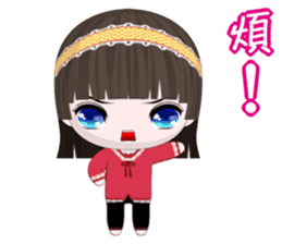 QQ Girl Lili (Common Chinese) sticker #6319228