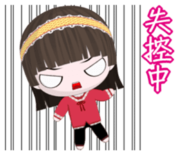QQ Girl Lili (Common Chinese) sticker #6319229