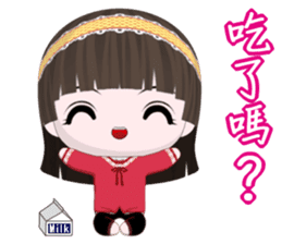 QQ Girl Lili (Common Chinese) sticker #6319231