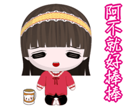 QQ Girl Lili (Common Chinese) sticker #6319237