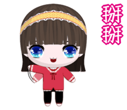 QQ Girl Lili (Common Chinese) sticker #6319239