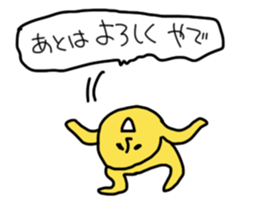 And there are many in everyday 2 sticker #6319241