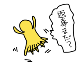 And there are many in everyday 2 sticker #6319245