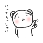 Nontaro Bear sticker #6319285