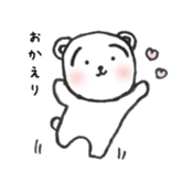 Nontaro Bear sticker #6319287