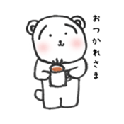 Nontaro Bear sticker #6319296