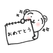 Nontaro Bear sticker #6319297
