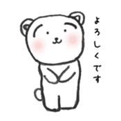 Nontaro Bear sticker #6319298