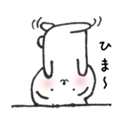 Nontaro Bear sticker #6319302