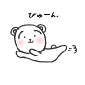 Nontaro Bear sticker #6319305