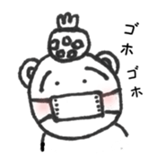 Nontaro Bear sticker #6319313