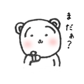 Nontaro Bear sticker #6319314