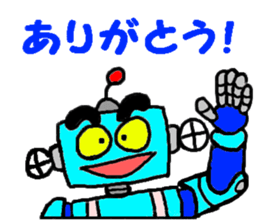 Robo helper MAMORU sticker #6319401