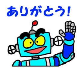 Robo helper MAMORU sticker #6319401