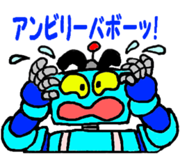Robo helper MAMORU sticker #6319402