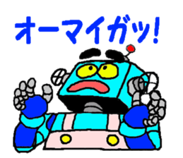 Robo helper MAMORU sticker #6319404