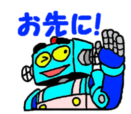 Robo helper MAMORU sticker #6319408