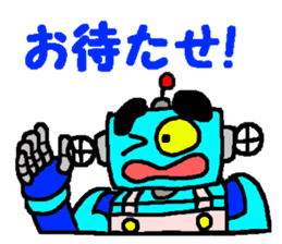 Robo helper MAMORU sticker #6319409