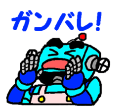 Robo helper MAMORU sticker #6319411