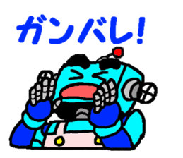 Robo helper MAMORU sticker #6319411