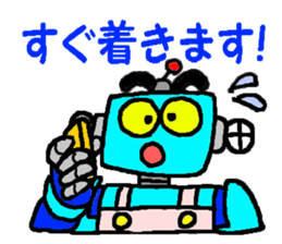 Robo helper MAMORU sticker #6319418