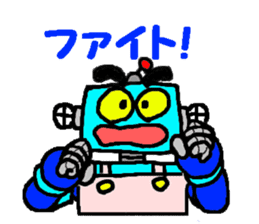 Robo helper MAMORU sticker #6319426