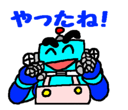 Robo helper MAMORU sticker #6319430