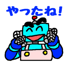 Robo helper MAMORU sticker #6319430