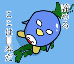 ORA's Family sticker #6319441