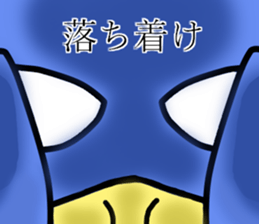 ORA's Family sticker #6319442