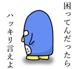 ORA's Family sticker #6319443