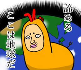 ORA's Family sticker #6319444