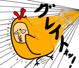 ORA's Family sticker #6319447