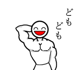 ORA's Family sticker #6319449