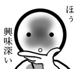 ORA's Family sticker #6319450