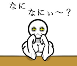 ORA's Family sticker #6319451