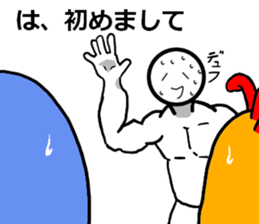 ORA's Family sticker #6319452