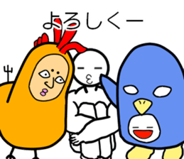 ORA's Family sticker #6319453