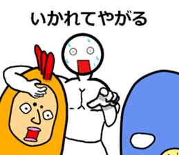 ORA's Family sticker #6319454