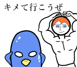 ORA's Family sticker #6319456