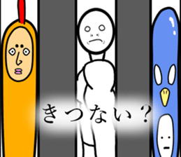 ORA's Family sticker #6319457