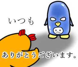 ORA's Family sticker #6319460