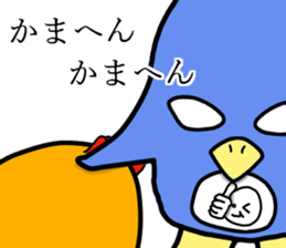 ORA's Family sticker #6319461