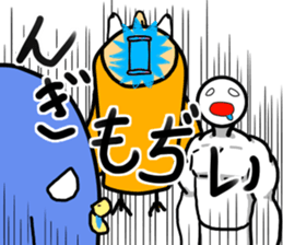 ORA's Family sticker #6319462