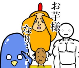 ORA's Family sticker #6319464