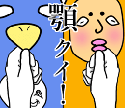 ORA's Family sticker #6319465