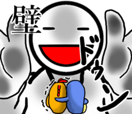 ORA's Family sticker #6319467