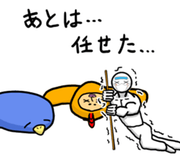 ORA's Family sticker #6319471