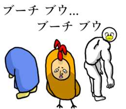 ORA's Family sticker #6319473