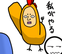 ORA's Family sticker #6319476